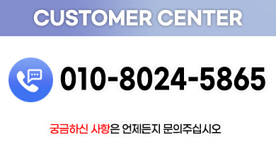 수성구하수구